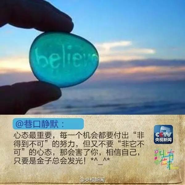 大多数游戏_游戏大厂的冷门游戏_游戏大游戏