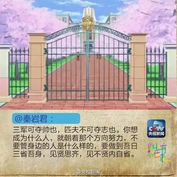 游戏大游戏_大多数游戏_游戏大厂的冷门游戏