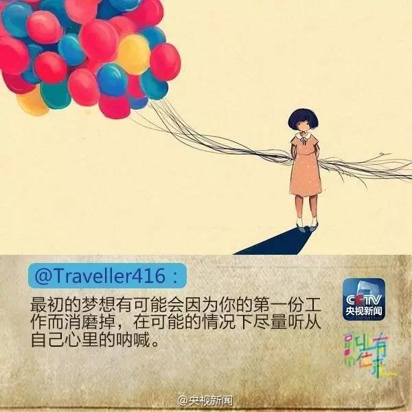 游戏大厂的冷门游戏_游戏大游戏_大多数游戏