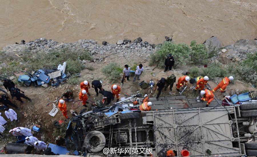 事故西藏發生特大車禍致44人遇難11人受傷