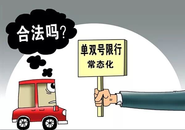 老百姓的车不是“软柿子”3 / 作者:美丽的梦花 / 帖子ID:107144