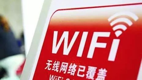 ☀无需密码的WiFi别用，骗子盗银行密码只需1秒！7 / 作者:火星娃崽 / 帖子ID:113313