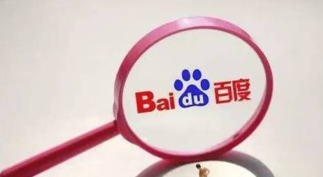 成都私立医院排名前十_成都私立综合医院排名前十_成都私立医院排名第一