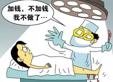 桂林医院排名前十_桂林181医院_桂林医院181电活