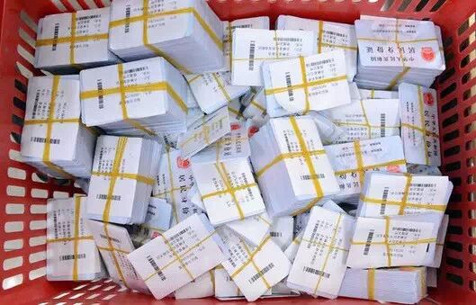 身份证读卡器泛滥 姓名生日住址信息瞬间&quot;被盗&quot;868 / 作者:美丽的梦花 / 帖子ID:111734