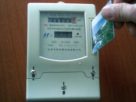 登录查看大图