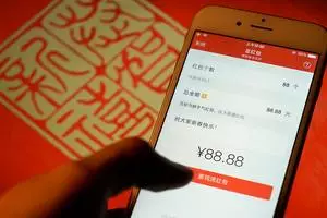 点击浏览下一页