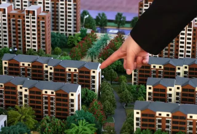 大消息！多家中介下调中介费！背后透露重大信号…