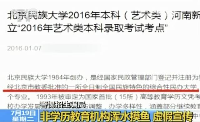 分数线在250左右的大学_250分能上什么大学_250分的大学