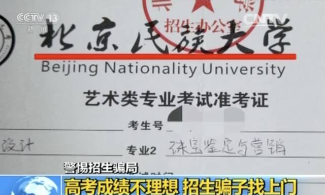 250分能上什么大学_分数线在250左右的大学_250分的大学