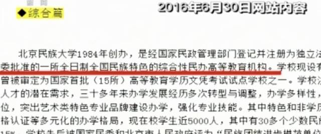 250分能上什么大学_分数线在250左右的大学_250分的大学