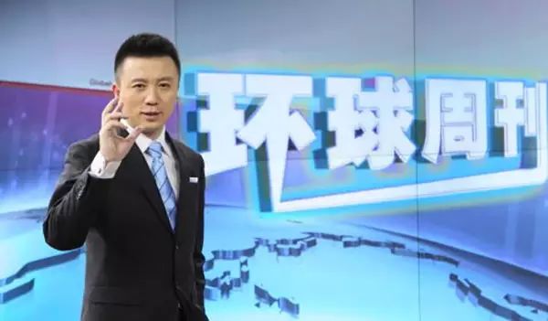 曾是东方卫视《城际连线》,《东方新闻》,《环球周刊》多档节目主持人