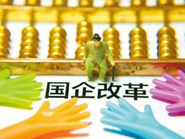 延迟退休、养老金并轨等九大领域改革时间表844 / 作者:美丽的梦花 / 帖子ID:112712