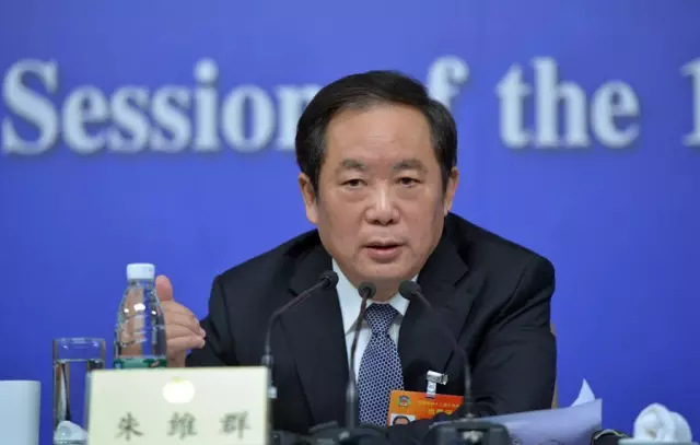 政协记者会朱维群痛批达赖“双重背叛”518 / 作者:和平街林广 / 帖子ID:112687 政协记者会朱维群痛批达赖“双重背叛”518 / 作者:和平街林广 / 帖子ID:112687