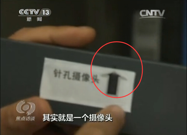 登录查看大图