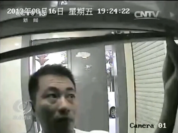 登录查看大图
