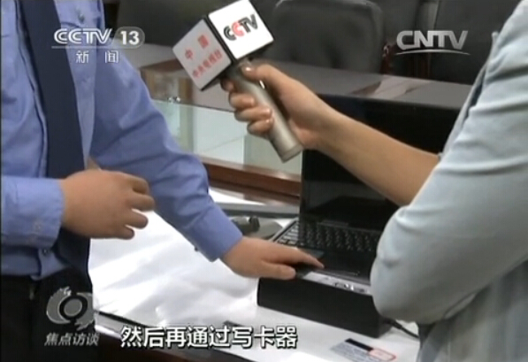 登录查看大图