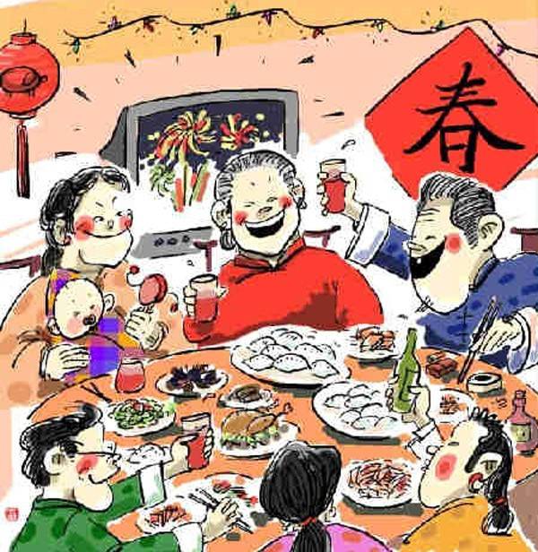 春节习俗完整版,终于找全了!!! - 笑口常开 - 笑口常开的博客 春节习俗完整版,终于找全了!!! - 德财兼备 - 德财兼备的博客