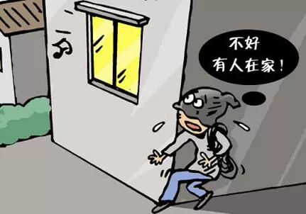 实用 | &quot;盗贼要过年&quot; 不可不知超实用防盗技巧567 / 作者:额外听歌 / 帖子ID:107313