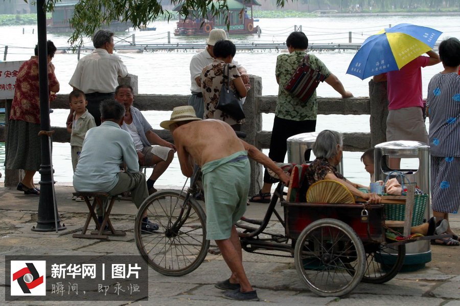 暖心 | 用一辈子证明我爱你 总有一张让你动容170 / 作者:桂花糕 / 帖子ID:107014