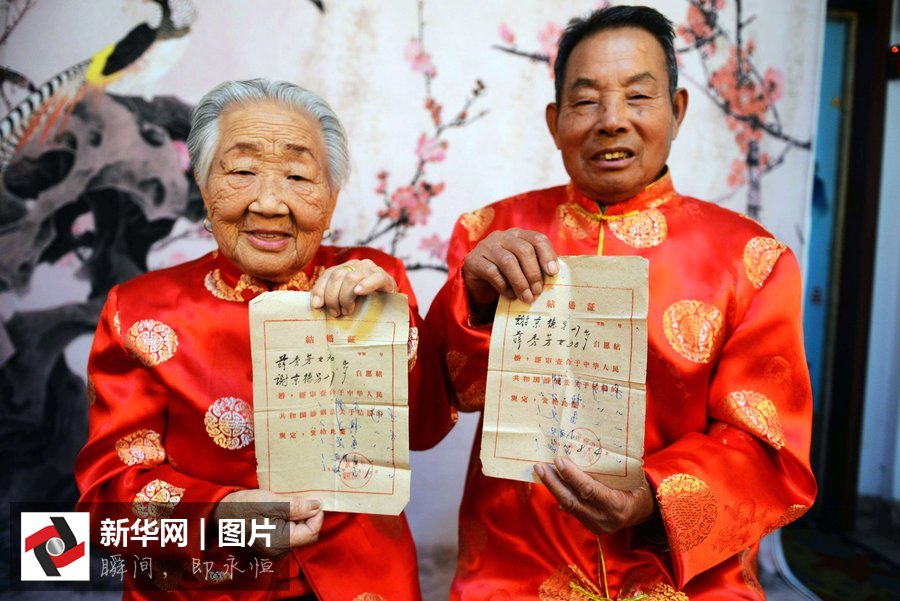 暖心 | 用一辈子证明我爱你 总有一张让你动容312 / 作者:桂花糕 / 帖子ID:107014