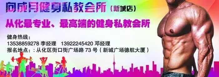 从化南医大五附院产科床位告急,产科压力巨大!宝爸宝妈要二胎,应该知道这些!-怀孕期