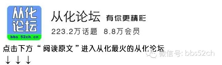 从化一男得知女友怀孕男友却提分手 签完分手协议又拒赔