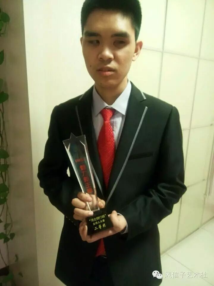 【主播学习】汪涵口述:主持人要修炼的三重境界!