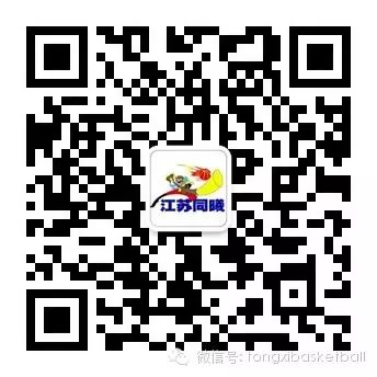 江苏同曦，感谢有你！——南京安徽商会会长、同曦集团董事长致谢(图2)