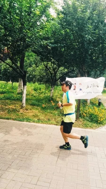 《入夏之初,穿越金陵55KM(好文推荐)》 - 这里升起太阳 - 百花争艳 《入夏之初,穿越金陵55KM(好文推荐)》 - 这里升起太阳 - 百花争艳