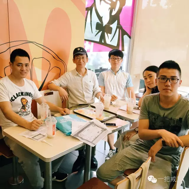 《入夏之初,穿越金陵55KM(好文推荐)》 - 这里升起太阳 - 百花争艳 《入夏之初,穿越金陵55KM(好文推荐)》 - 这里升起太阳 - 百花争艳