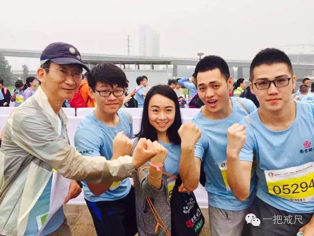 《入夏之初,穿越金陵55KM(好文推荐)》 - 这里升起太阳 - 百花争艳 《入夏之初,穿越金陵55KM(好文推荐)》 - 这里升起太阳 - 百花争艳