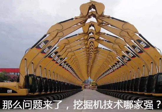 这些年度十大网络流行语 你家里人知道吗