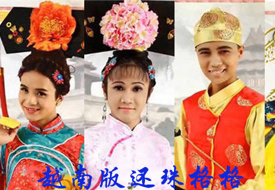 这些年度十大网络流行语 你家里人知道吗