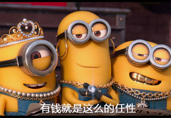 这些年度十大网络流行语 你家里人知道吗