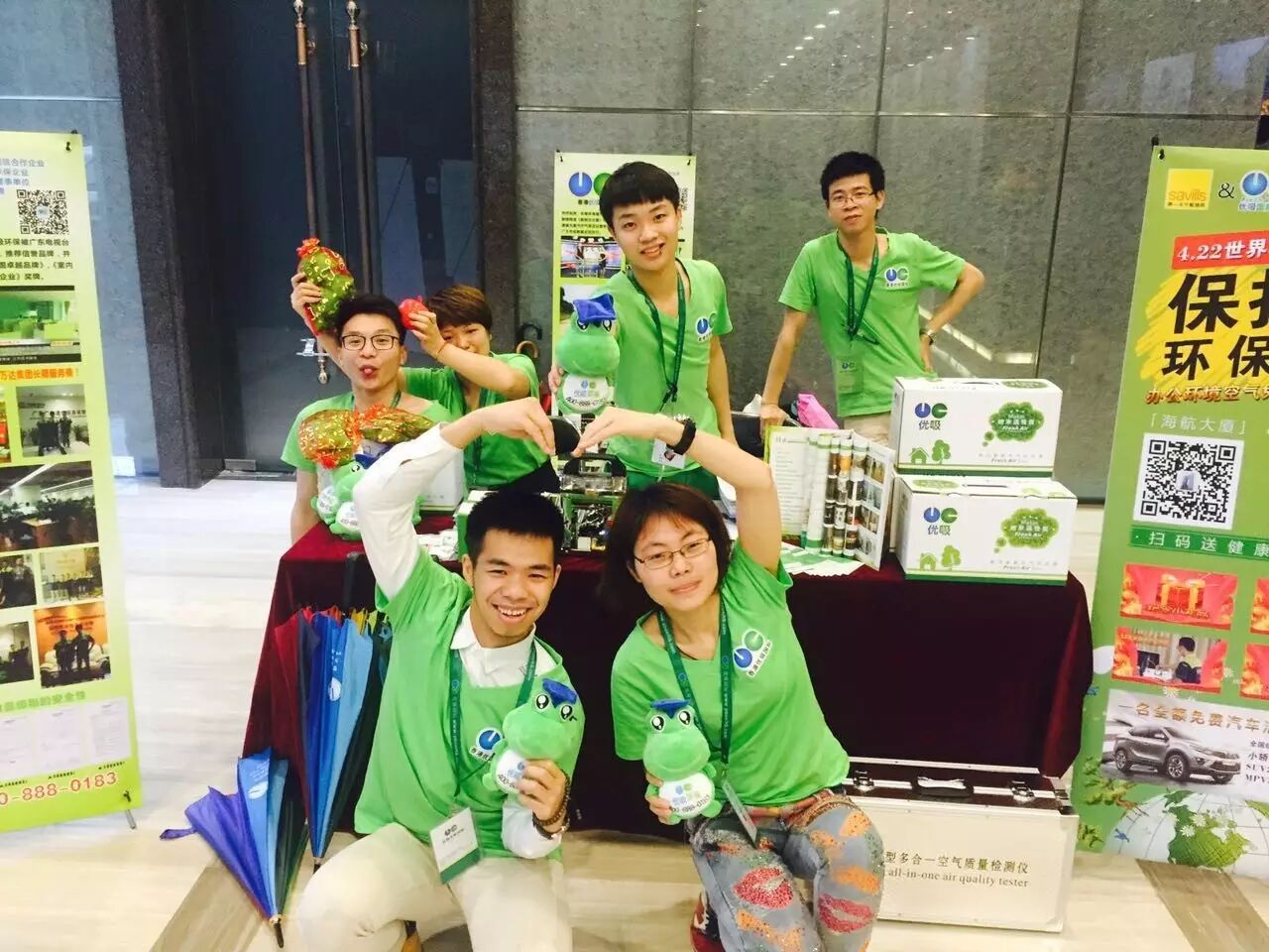 优吸环保携手海航大厦举行“世界地球日·健康办公行”公益活动