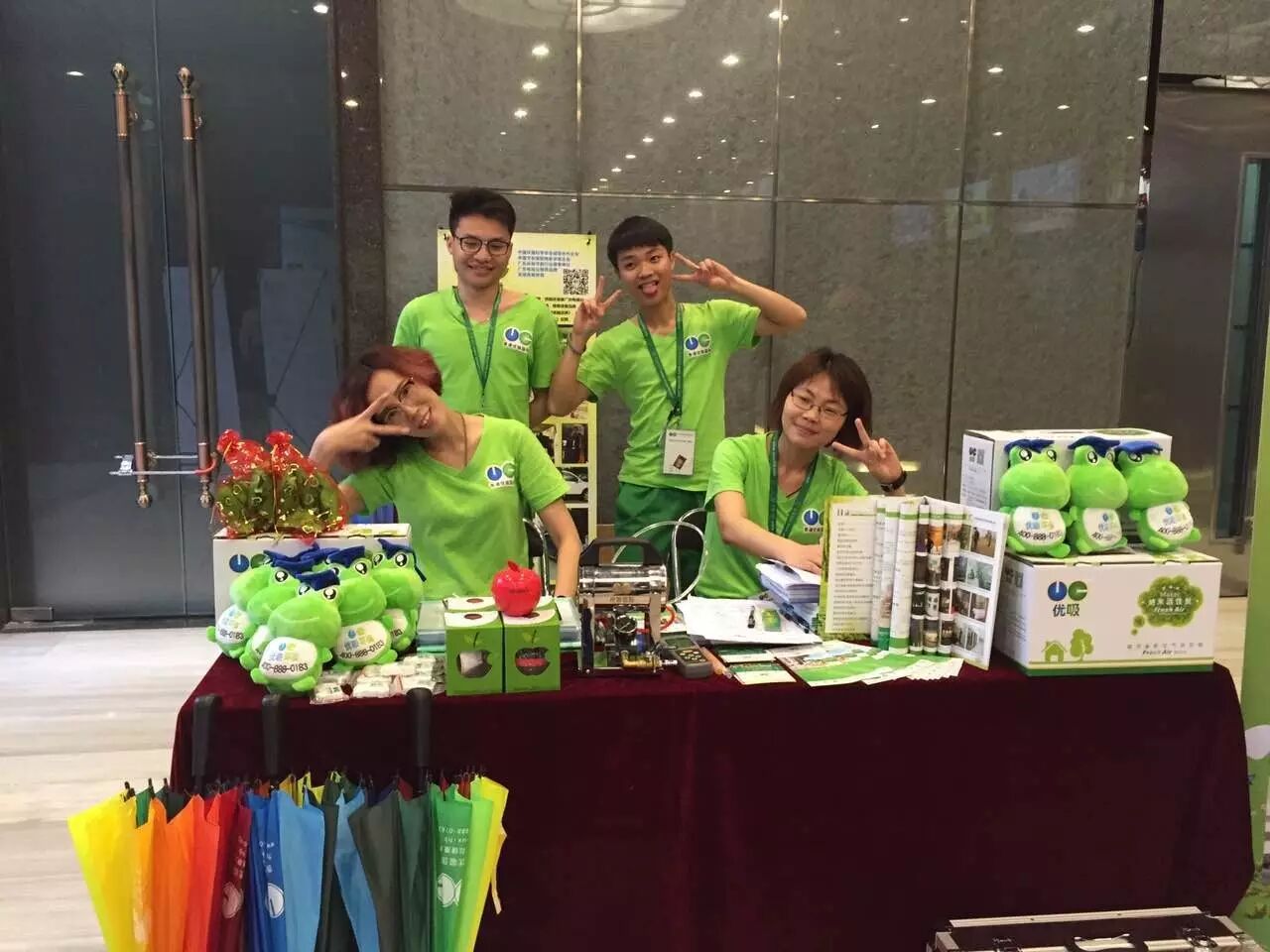 优吸环保携手海航大厦举行“世界地球日·健康办公行”公益活动