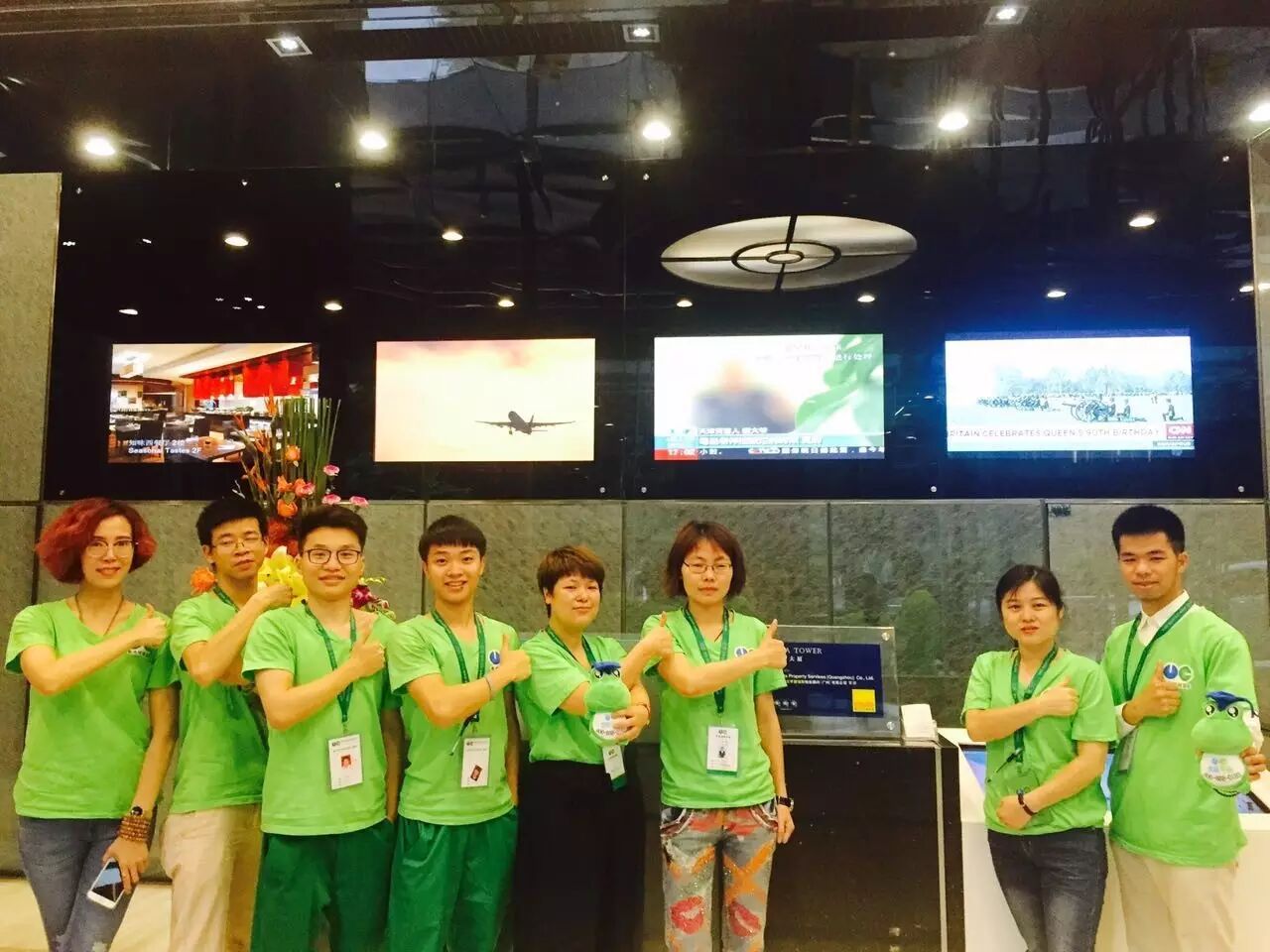 优吸环保携手海航大厦举行“世界地球日·健康办公行”公益活动