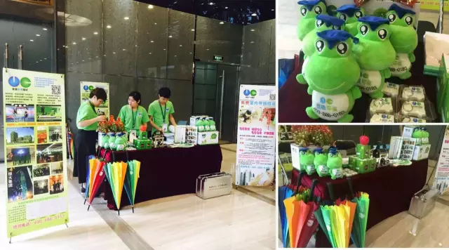 优吸环保携手海航大厦举行“世界地球日·健康办公行”公益活动 优吸环保携手海航大厦举行“世界地球日·健康办公行”公益活动