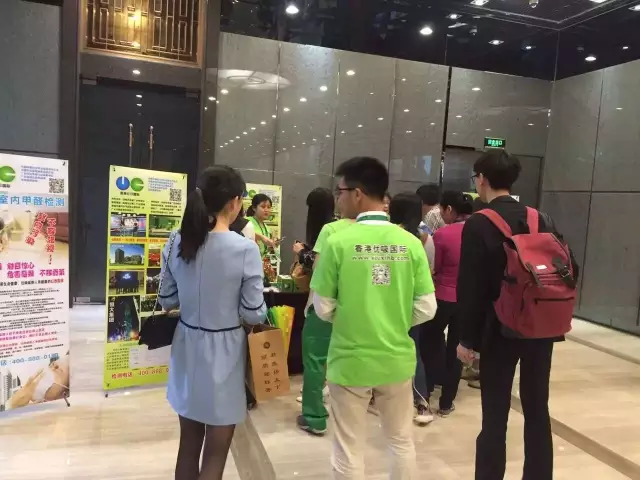 优吸环保携手海航大厦举行“世界地球日·健康办公行”公益活动 优吸环保携手海航大厦举行“世界地球日·健康办公行”公益活动