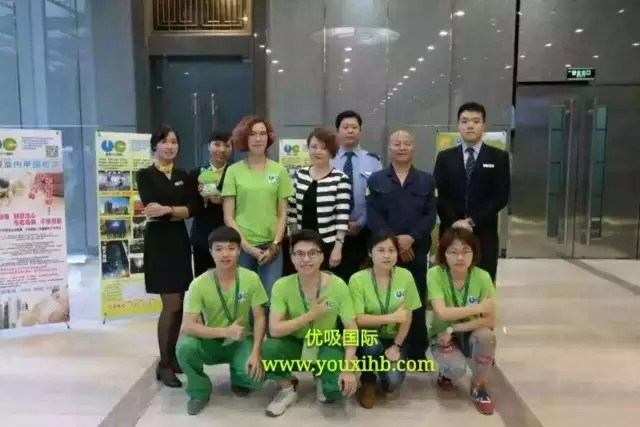 优吸环保携手海航大厦举行“世界地球日·健康办公行”公益活动 优吸环保携手海航大厦举行“世界地球日·健康办公行”公益活动