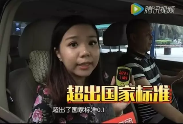 广东电视台《生活调查团》针对汽车甲醛专访优吸环保，给你支招还送礼