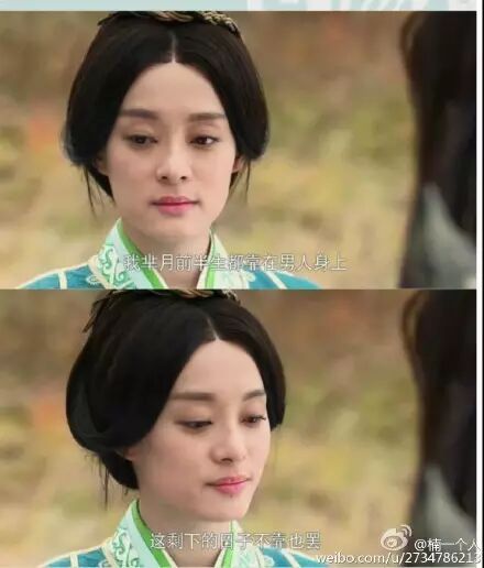 可怜天下男人心 电视剧_g312剧情网楚乔传_楚乔传电视连剧