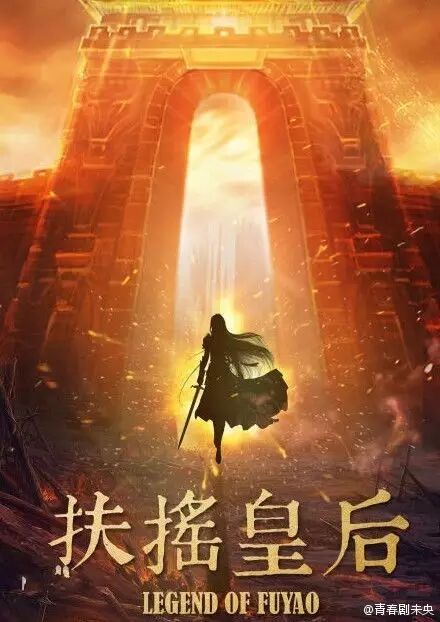 楚乔传电视连剧_可怜天下男人心 电视剧_g312剧情网楚乔传