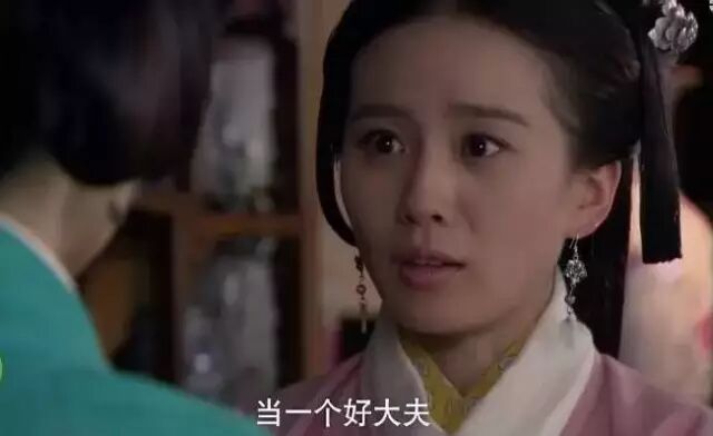 可怜天下男人心 电视剧_g312剧情网楚乔传_楚乔传电视连剧