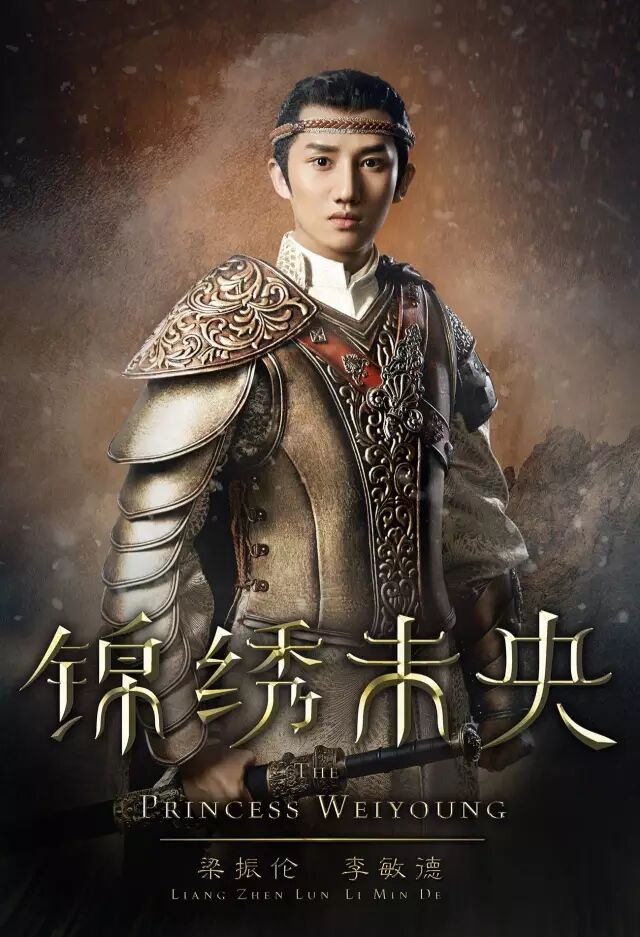 楚乔传电视连剧_g312剧情网楚乔传_可怜天下男人心 电视剧