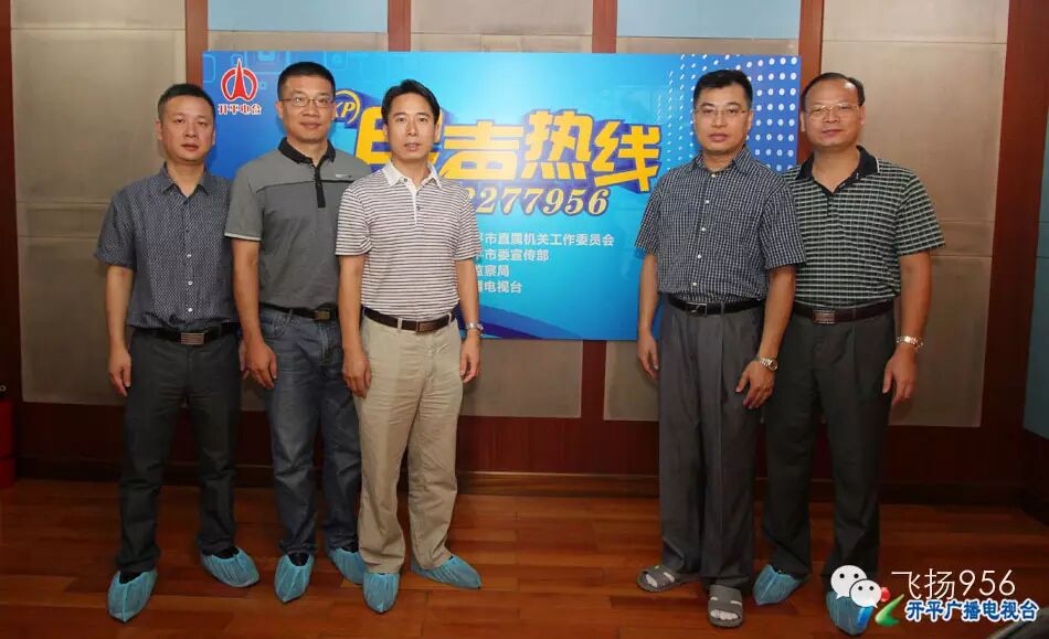 在开平看病难?如何申请生二胎?这些答案都在这里……-怀孕期