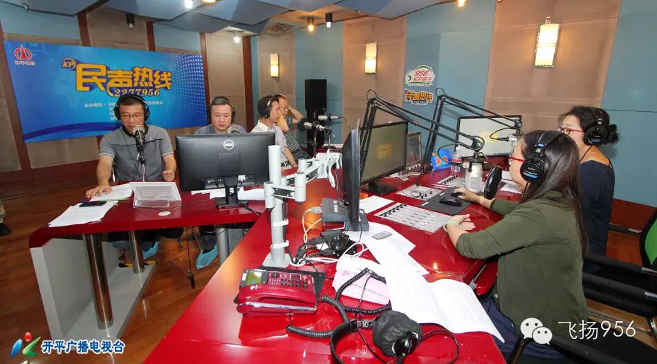 在开平看病难?如何申请生二胎?这些答案都在这里……-怀孕期