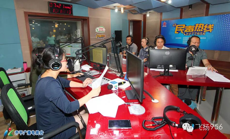 在开平看病难?如何申请生二胎?这些答案都在这里……-怀孕期