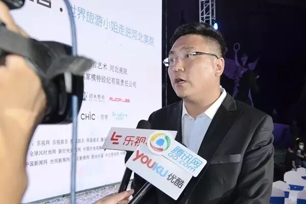 崔景哲·2016世界旅游小姐大赛北京赛区开幕赛